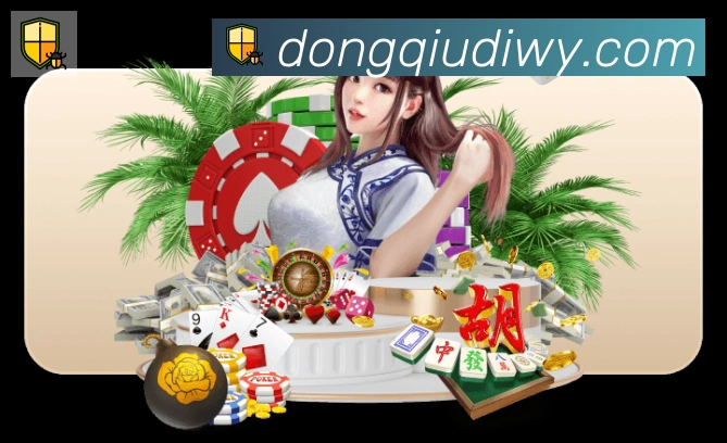 扫码下载 App